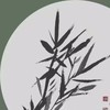半樵8t