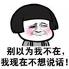 weixin_plo8v