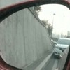 aceril
