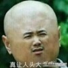 DJMon