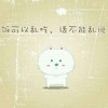 老奶奶_15