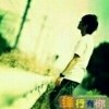 子w锋