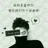 weixin_w71e3
