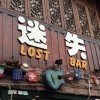 梦想