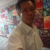 自贡扎染皮革