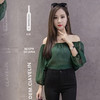 小白菜SS