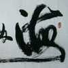 weixin_181u87v2