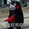 ϻ˭ 