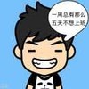 weixin_nncmw