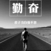 weixin_y2sc9