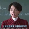 祭忆之昔