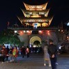 weixin_21l16t92