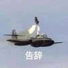 weixin_bywvi