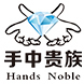 金昌昱手中贵族