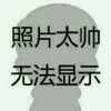 weixin_v1k54