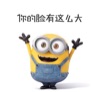 春满洛城