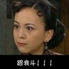 Nono_498
