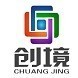 创境多媒体