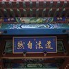 qq_7r11111150o5