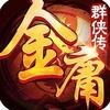 qiank700c