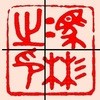 皇家加勒比