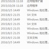 迷路的男人_21