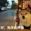 weixin_09uoz
