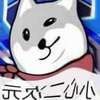 ArikawaHime