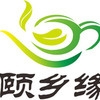 广西昭平茶乡