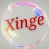 Xinge
