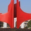 文山观海