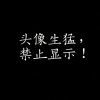 MT6735一带神U
