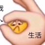 lvivian_9