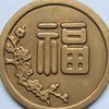 老华容道