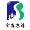 宝森农林
