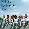 aizouhao