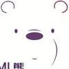 muxunzi
