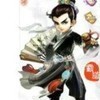 23个人都是