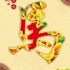 weixin_zlha9