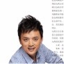 yongfeng1126