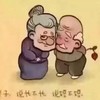 丰润福星电脑
