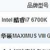 Mr.Chen_86