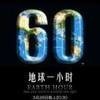 星空体育平台note10