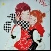 轩园世家