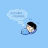 瓦砾Wally