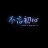 weixin_z6avn