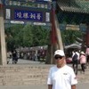 weixin_doi4a