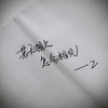 weixin_q3mc5