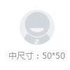 明明是谁我想静静