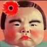 boss_bo